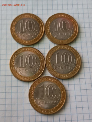 5 монет БИМ с НОМИНАЛА - 2