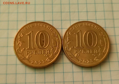 Человек труда 2 шт.: Шахтер, Строитель - 8