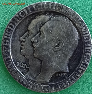 Германия. 3 марки. 1910г. 100 лет Берлинскому университету. - 20250302_193944