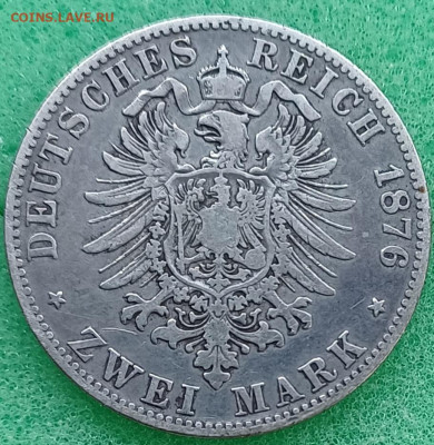Бавария. 2 марки 1876г. Людвиг II. До 17.03.25г. - 20250311_225215
