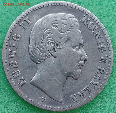 Бавария. 2 марки 1876г. Людвиг II. До 17.03.25г. - 20250311_225154