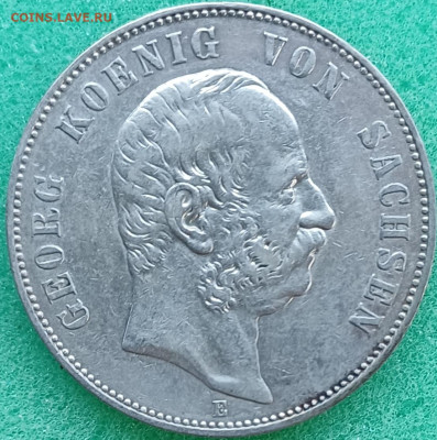 Саксония. 5 марок. 1903г. Георг. До 17.03.25г. - 20250303_230207