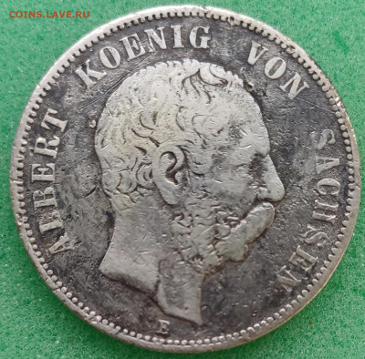 Саксония. 5 марок. 1876г.  Альберт. Бюджетный. До 17.03.25г - 20250303_230635