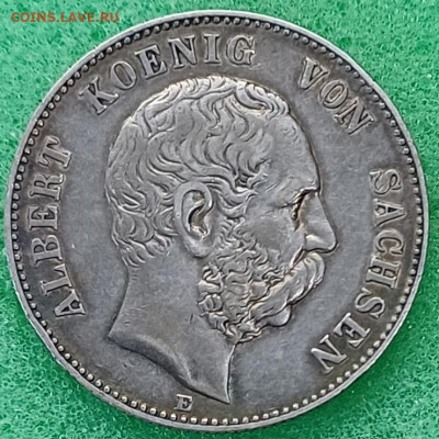 Саксония. 2 марки. 1901г.  Альберт. До 27.03.25г. - 20250312_004159