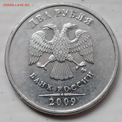 Вопросы по разновидностям от Барыга - 20250312_110457