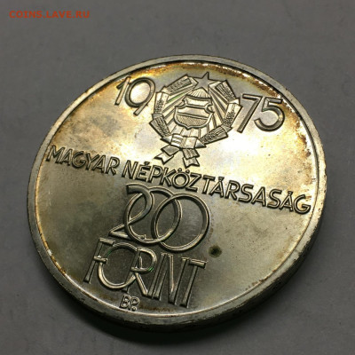Венгрия. 200 форинтов 1975. До 18.03.2025. - IMG-20250312-WA0005