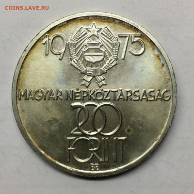 Венгрия. 200 форинтов 1975. До 18.03.2025. - IMG-20250312-WA0002
