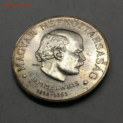 Венгрия. 50 форинтов 1968. До 18.03.2025. - IMG-20250312-WA0009