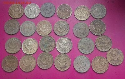1 копейка 1926-1957гг, 25шт - 20250312_111205