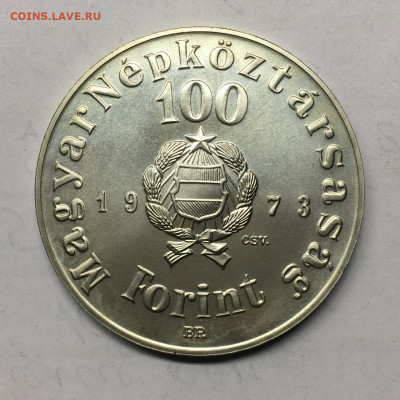 Венгрия.100 форинтов 1973. До 18.03.2025. - IMG-20250312-WA0011