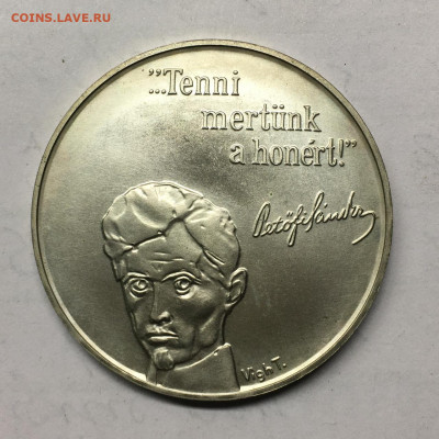 Венгрия.100 форинтов 1973. До 18.03.2025. - IMG-20250312-WA0023