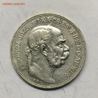Венгрия. 2 кроны 1913, до 18.03.2025. - IMG-20250312-WA0019