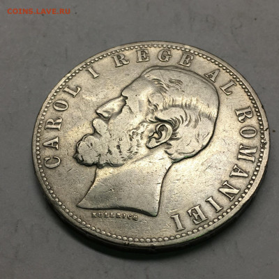 Румыния. 5 леев 1882 - IMG-20250312-WA0004