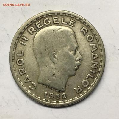 Румыния.100 леев 1932 - IMG-20250312-WA0014