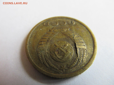 2 коп. 1974 полный раскол? - IMG_2590.JPG