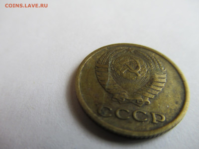 2 коп. 1974 полный раскол? - IMG_2591.JPG