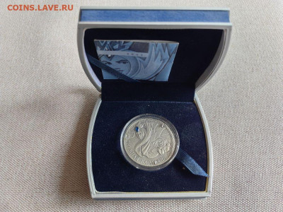 20 рублей 2005 Беларусь Снежная королева, Ag925, до 18.03 - Ю Сказки Снежная-1