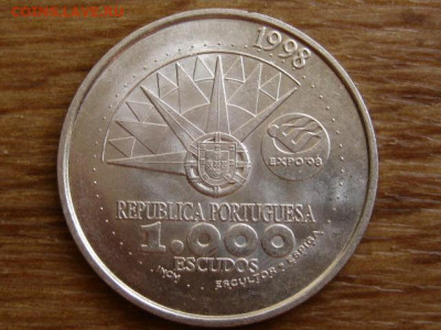 Португалия 1000 эскудо 1998 Год океанов до 15.03 в 22.00М - IMG_5126.JPG