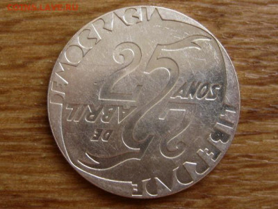Португалия 1000 эскудо 1999 Революция до 15.03 в 22.00М - IMG_5132.JPG