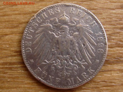 Гамбург 5 марок 1898 до 15.03 в 22.00М - IMG_5141.JPG
