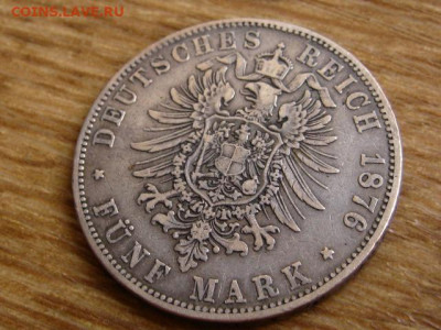 Гамбург 5 марок 1876 до 15.03 в 22.00М - IMG_5146.JPG