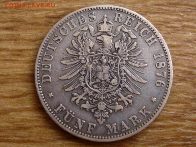 Гамбург 5 марок 1876 до 15.03 в 22.00М - IMG_5145.JPG