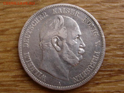 Пруссия 5 марок 1874 А до 15.03 в 22.00М - IMG_5151.JPG