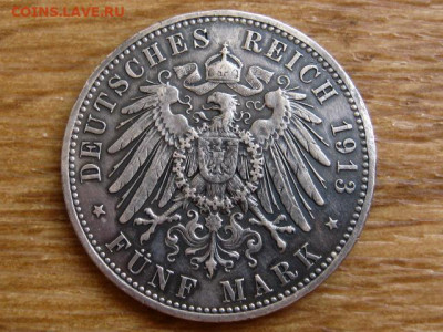 Пруссия 5 марок 1913 А до 15.03 в 22.00М - IMG_5153.JPG