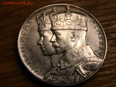 Великобритания 1935 год. 25 лет правления до 15.03 в 22.00М - IMG_5074.JPG