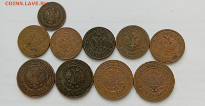 1,2,3 коп 10 шт фикс - IMG_20250312_162229