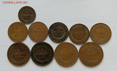 1,2,3 коп 10 шт фикс - IMG_20250312_162252