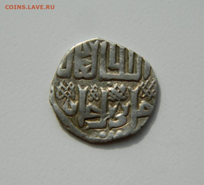 Джанибек Сарай аль Джадид 746 г.Х. С рубля! до 18.03.25 - DSCN5239.JPG