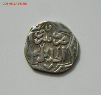 Джанибек Сарай аль Джадид 746 г.Х. С рубля! до 18.03.25 - DSCN5240.JPG