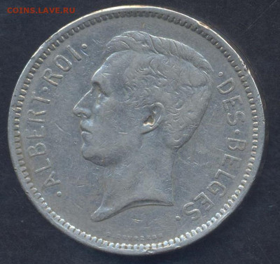 Бельгия 5 франков 1930 г.14.03.2025 г. 22 -00 МСК. - Бельгия 5 фр