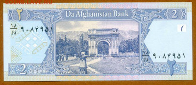 Афганистан 2 афгани 2002 UNC до 16.03. - Афганистан_2афгани-2002_UNC_спинка