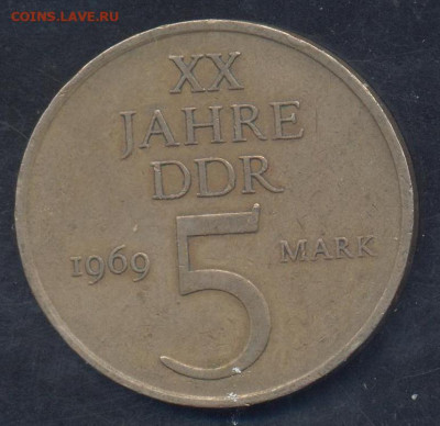 ГДР 5 марок 1969 г. 14.03.2025 г. 22 -00 МСК. - ГДР 5 м1