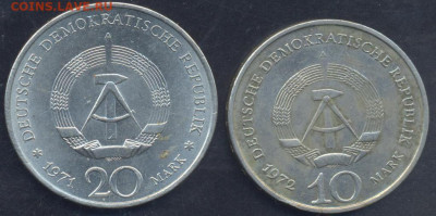 ГДР 20 марок 1971 г. 14.03.2025 г. 22 -00 МСК. - ГДР 10 м