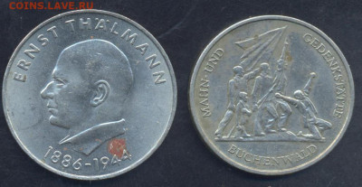 ГДР 20 марок 1971 г. 14.03.2025 г. 22 -00 МСК. - ГДР 10 м1