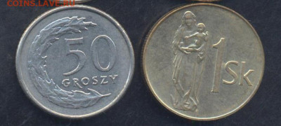 Польша 50 грошей 1995 г. 14.03.2025 г. 22 -00 МСК. - Европа1
