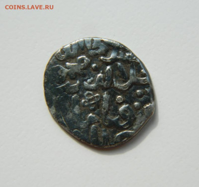 Токтамыш Орда аль-Джадид 785 г.Х. С рубля! до 18.03.25 - DSCN5219.JPG