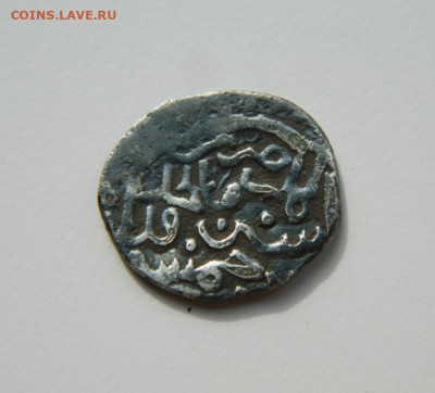 Токтамыш Орда аль-Джадид 785 г.Х. С рубля! до 18.03.25 - DSCN5221.JPG