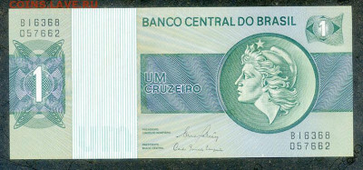 Бразилия 1 крузейро 1980 UNC до 16.03. - Бразилия_1крузейро-1980_UNC_лицо