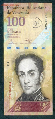 Венесуэла 100 боливаров 2012 до 16.03. - Венесуэла_100боливаров-2012_лицо