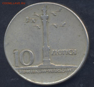 Польша 10 злотых 1965 г.14.03.2025 г. 22 -00 МСК. - Польша1