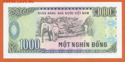 Вьетнам 1000 донгов 1988 UNC до 16.03. - Вьетнам_1000донгов-1988_UNC_спинка