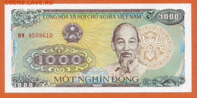 Вьетнам 1000 донгов 1988 UNC до 16.03. - Вьетнам_1000донгов-1988_UNC_лицо