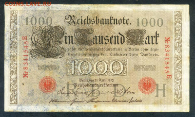 Германия 1000 марок 1910 до 16.03. - Германия_1000марок-1910-H_кр-п_лицо