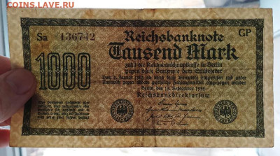 Германия 1000 марок 1922 до 16.03. - Германия_1000марок-1922_кор-н_вд-з