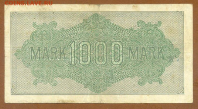 Германия 1000 марок 1922 до 16.03. - Германия_1000марок-1922_кор-н_спинка