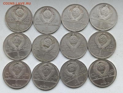 2 комплекта Олимпиады -80(2) до 16.03 - 1741784348228